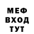 ГАШ Изолятор Amb1valentChaos