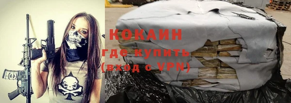 герыч Аркадак