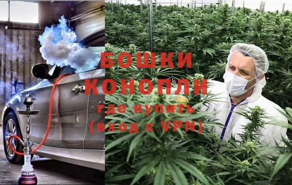 герыч Аркадак