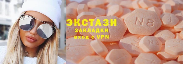 кокаин VHQ Пересвет
