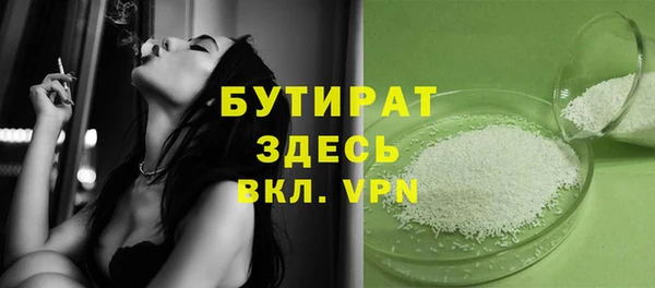 твердый Алексин