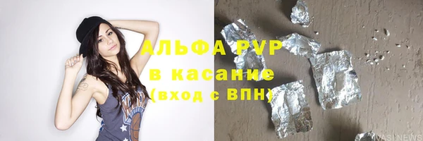 твердый Алзамай