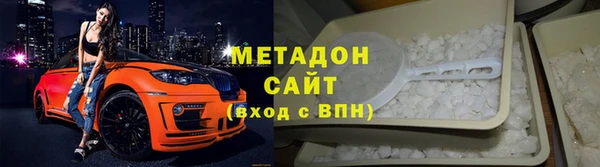 твердый Алзамай
