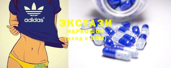 твердый Алзамай