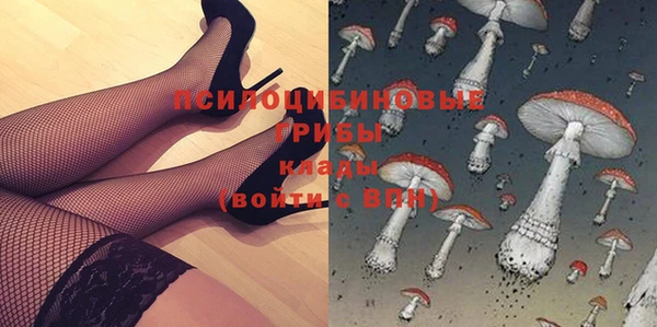 кокаин VHQ Пересвет