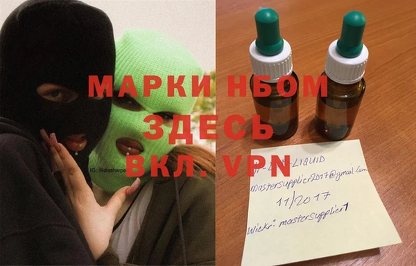 герыч Аркадак