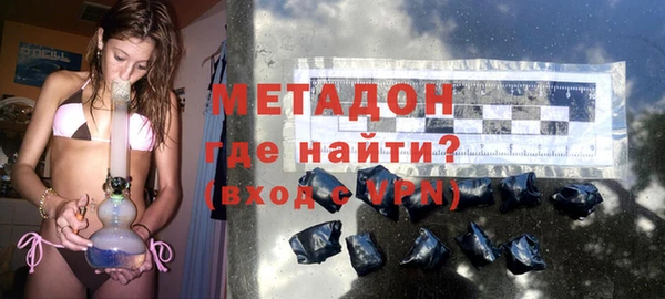 герыч Аркадак