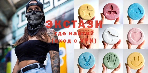 таблы Алексеевка