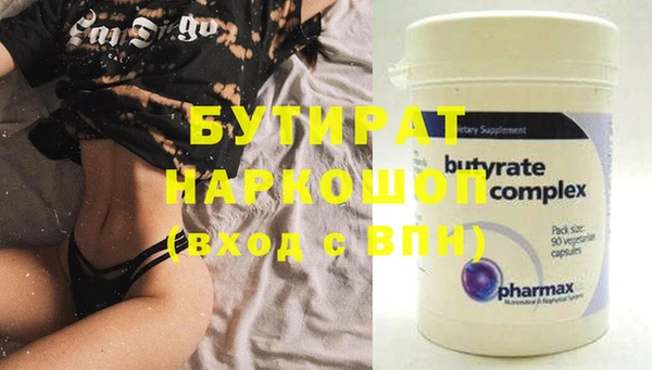 хмурый Пестово