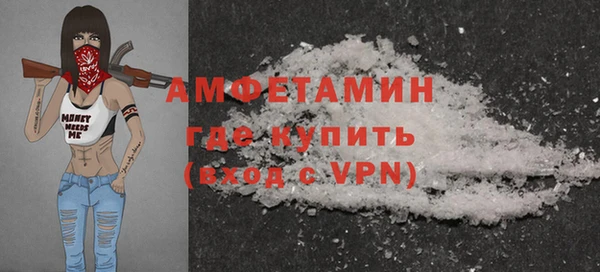 хмурый Пестово