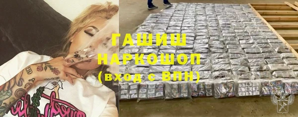 дмт Армянск