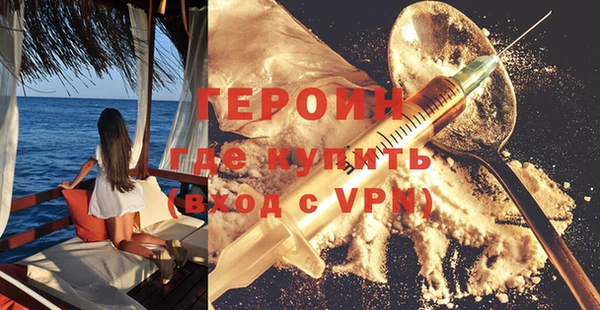 дмт Армянск