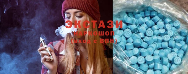 дживик Переславль-Залесский