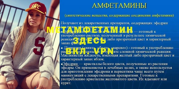 дмт Армянск