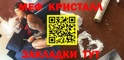 ешки Майкоп