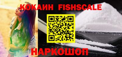 кокаин колумбия Магадан