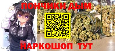 ешки Можга