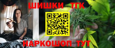 jwh Моздок