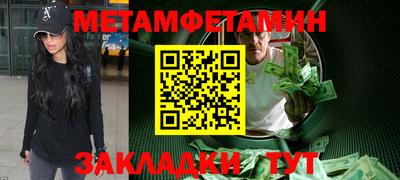 МДПВ Можайск