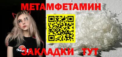 jwh Моздок
