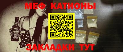 ешки Можга