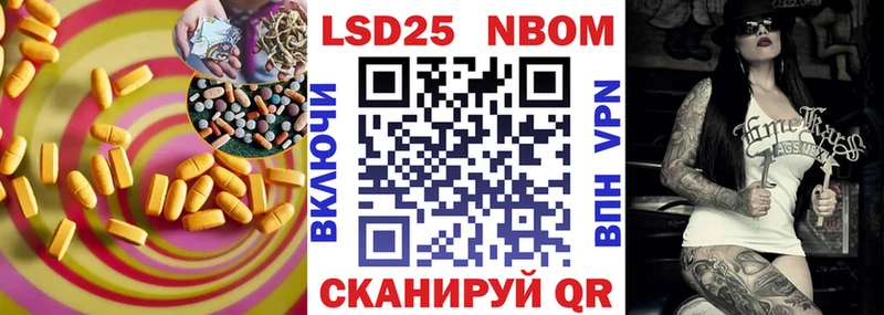 ЛСД экстази кислота Сорочинск