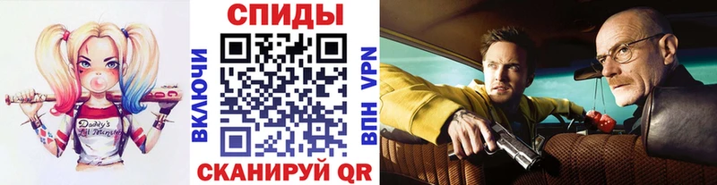 Первитин кристалл  Сорочинск 